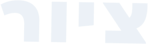 ציור (1)