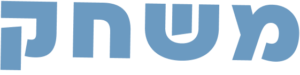 משחק