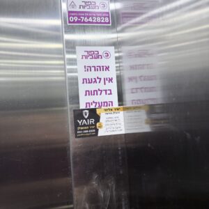 דוגמא