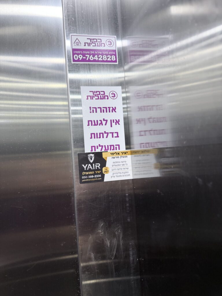 דוגמא