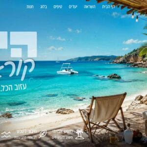 חוג בדיקה חדש 14 יוני