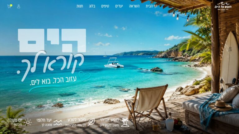 חוג בדיקה חדש 14 יוני